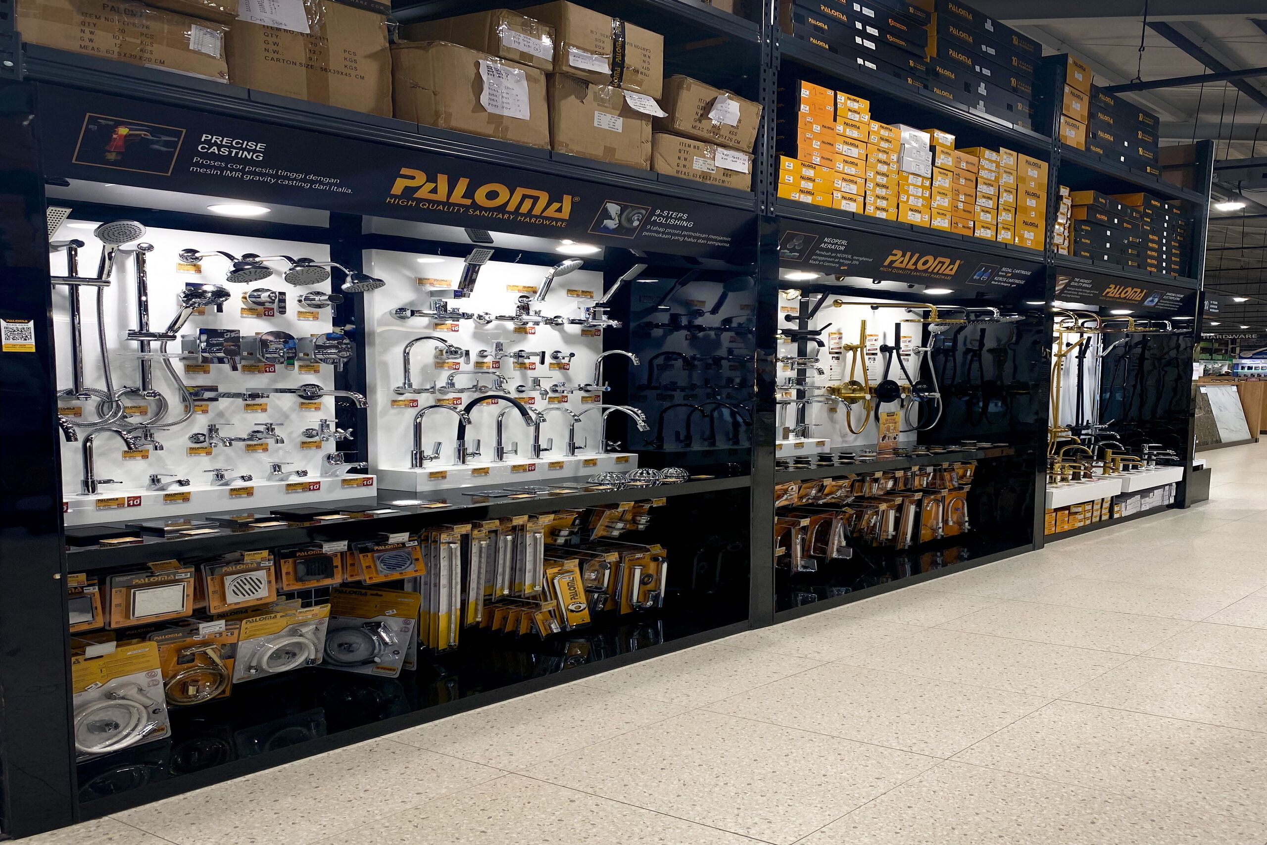 magasin-de-materiaux-de-plomberie